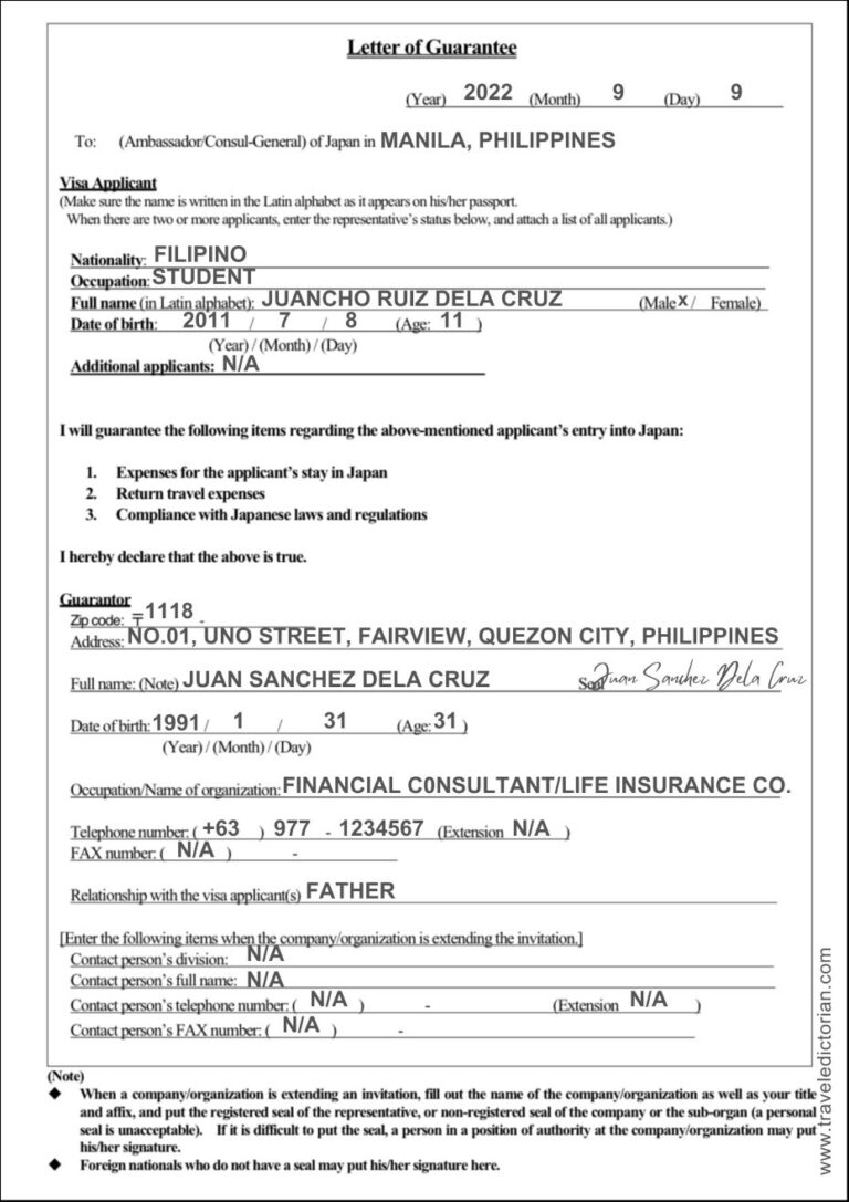 Japan Visa Application Form - Letter of Guarantee