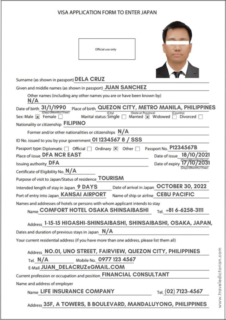 a duly accomplished Japan Visa Application Form to Enter Japan
