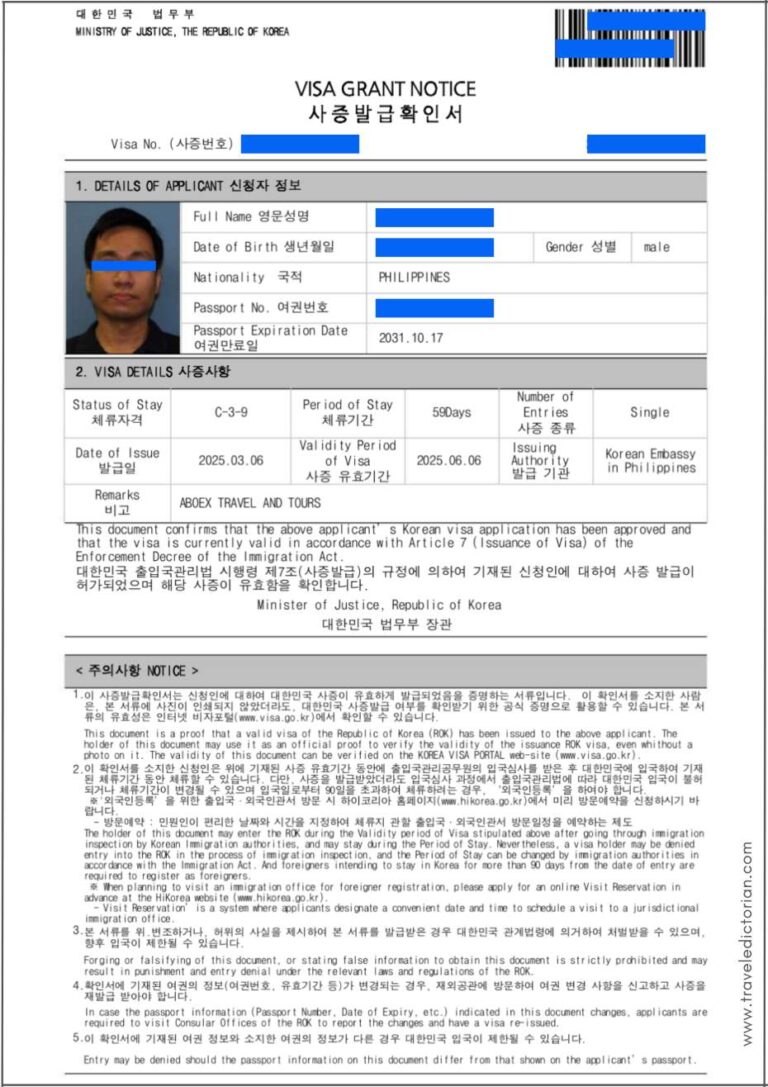 Korean Visa Grant Notice