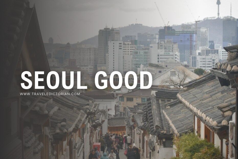 A traditional Korean village crowded with tourists