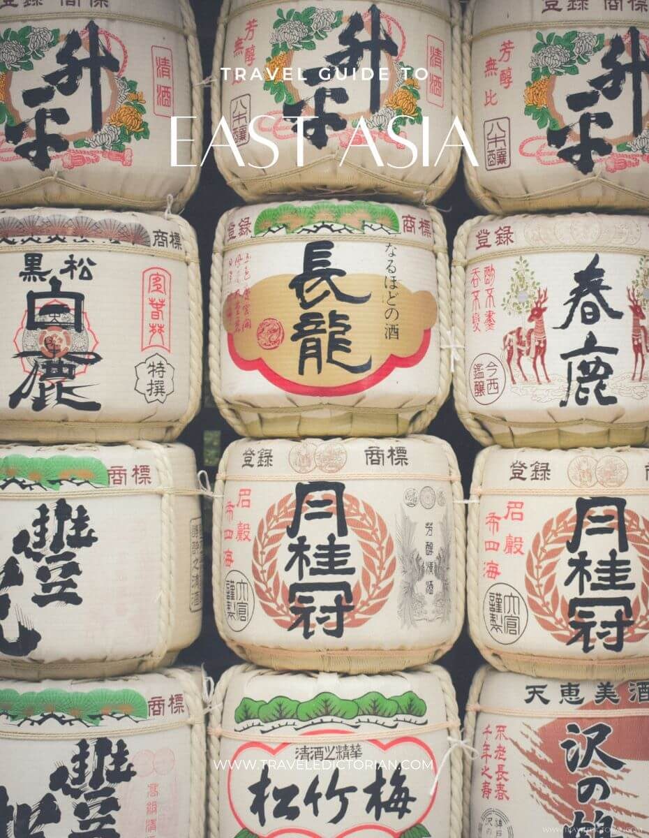 A stack of Japanese Taiko drums